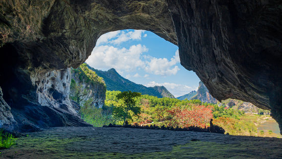 Emperor Cave