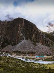 Chayu Cibagou National Nature Reserve