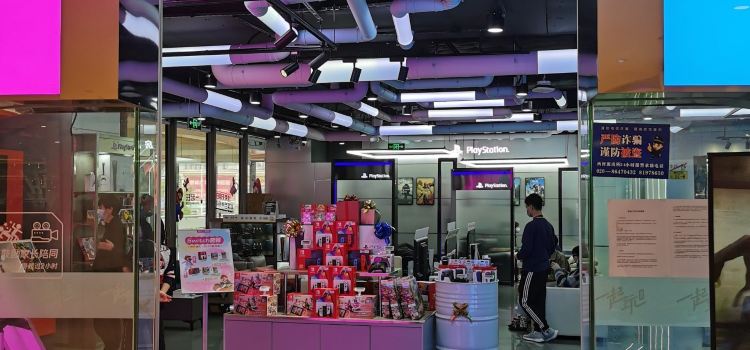 腾讯视频好时光·影院游戏轰趴(八佰伴(南门店)B馆店)