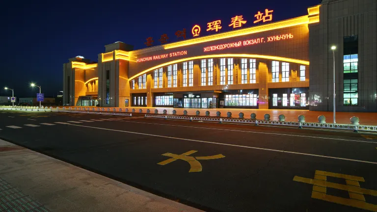 Ethnic International Garden Hotel