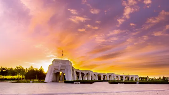 Shenghuo Culture Park