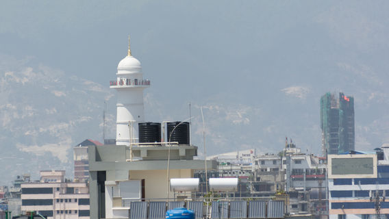 Kathmandu