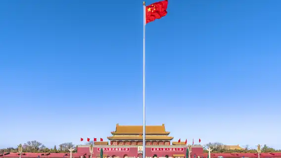 北京天安門廣場一日遊觀看莊嚴升旗儀式&可升級五環上門接