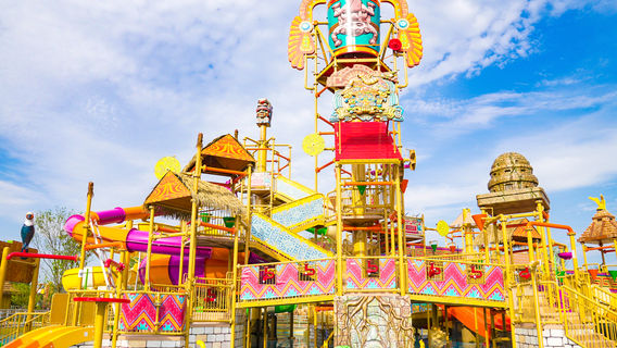 Hengyang Maya Beach Water Park