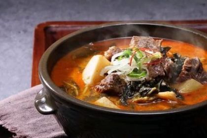 Andong Authentic Rice in Soup