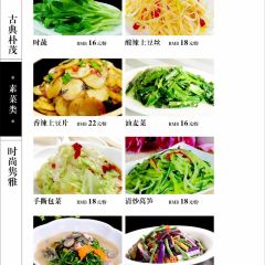 湾塘酒家 User Photo