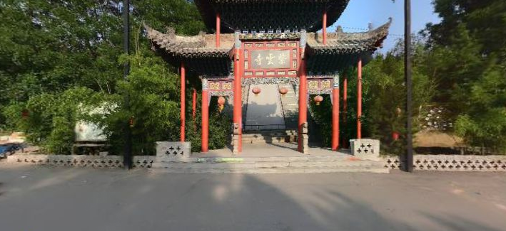 Ziyun Temple