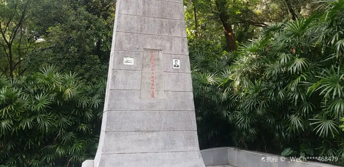 馮如墓附近的飯店