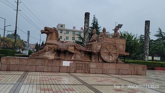 Qishan