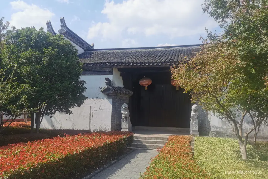 Hui-style Buildings in Yuchi Park