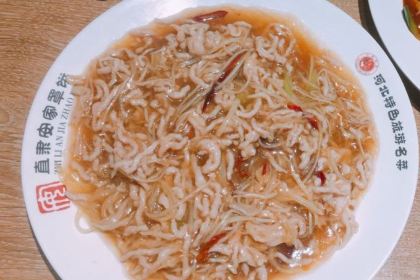 直隶安家牛肉罩饼(新石店)