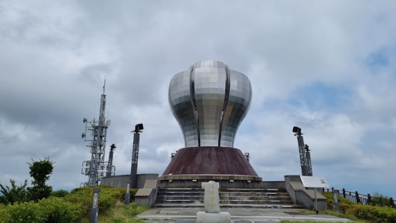 Gubongsan Observatory
