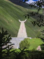 Sanjiangyuan Monument