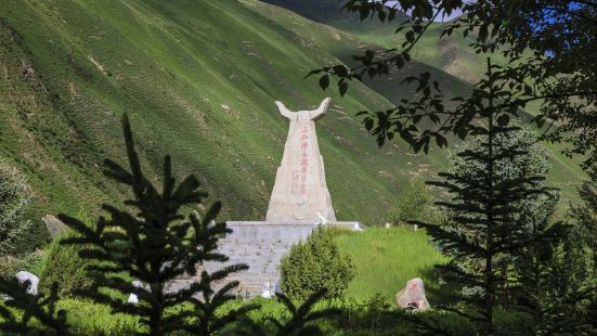 Sanjiangyuan Monument