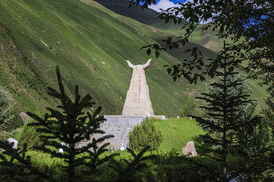 Sanjiangyuan Monument