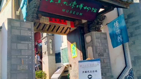 来大理旅行，那你一定要去下周城，这是云南最大的自然村，被誉为