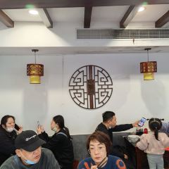 Changren Wonton User Photo