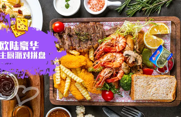 曦西CCeveryday（雙子塔店）
