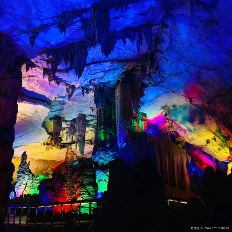 Boyue Cave