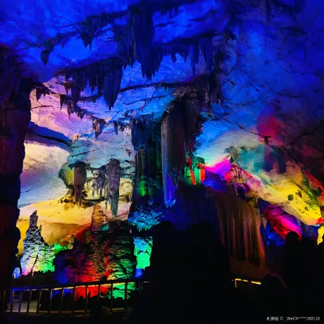 Boyue Cave
