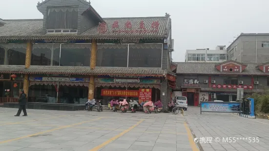 品尚豆捞(胜利路店)