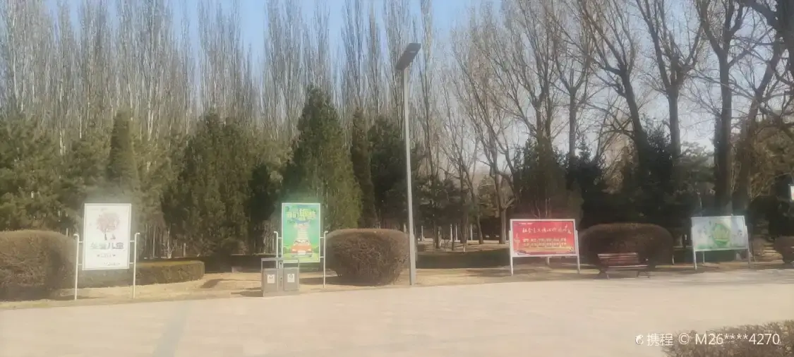 Hotels near Arding Botanical Garden West Area （North Gate）