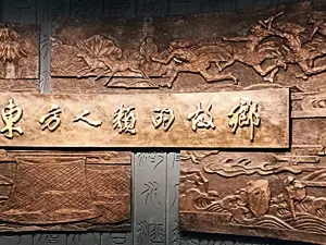 Zhangjiakoushi Museum