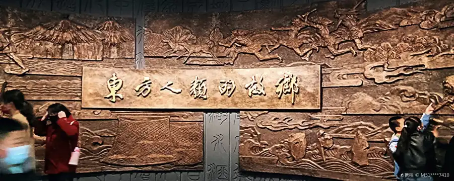 鄰近張家口市博物館的酒店