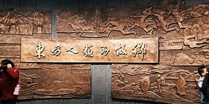 張家口市博物館