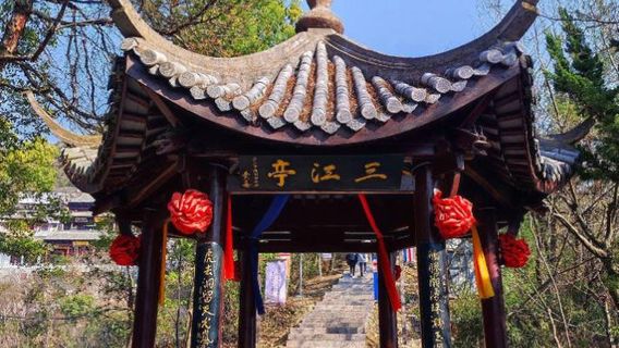 Zhongfang