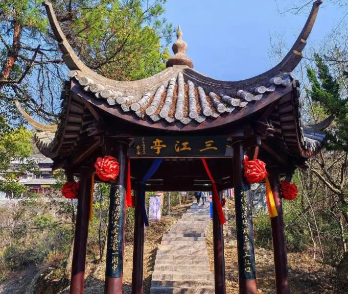 Lianhua Temple