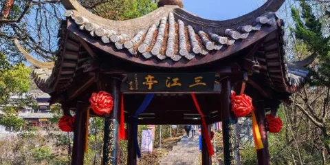 蓮華寺