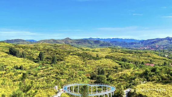 Sanshuiyuan Eco-tourism Resort