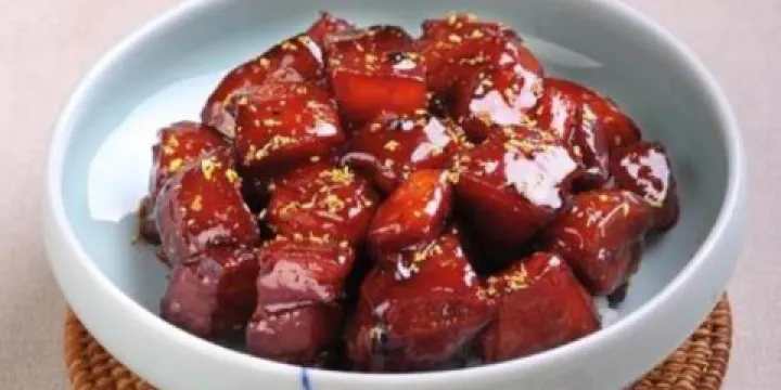 聚友齋（柳泉路八大局店）