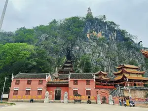 江華瑤族自治縣豸山公園