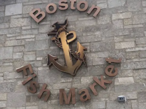 Boston Fish Market