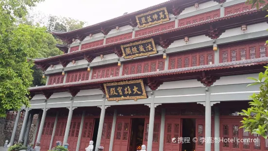 Zhenningjing Temple