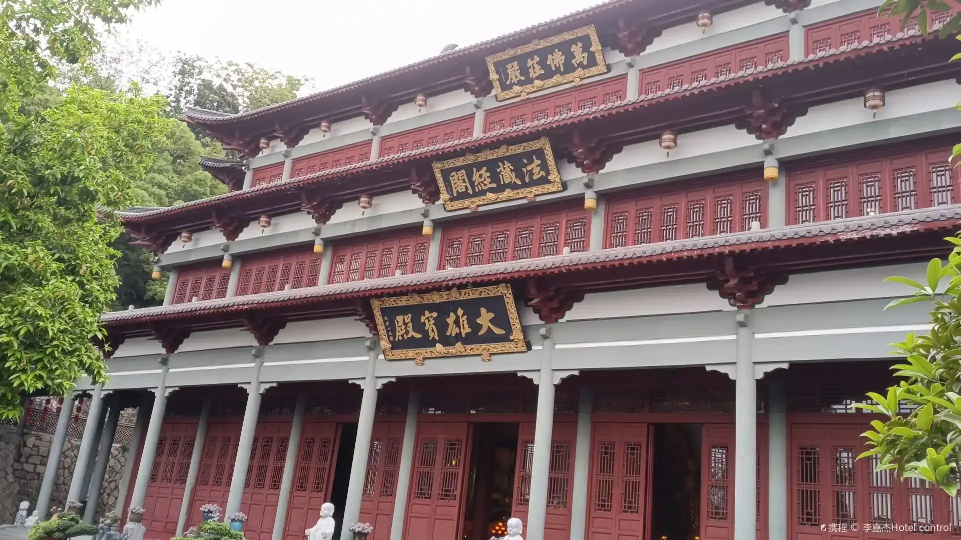 Hotels near Zhenningjing Temple