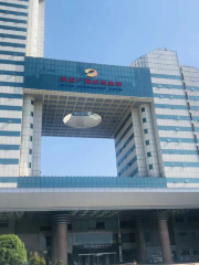 Hunan Radio and Television Center