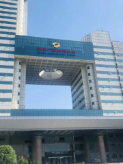 湖南省広電中心