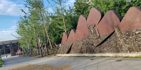 魯西南戰役指揮部舊址紀念館