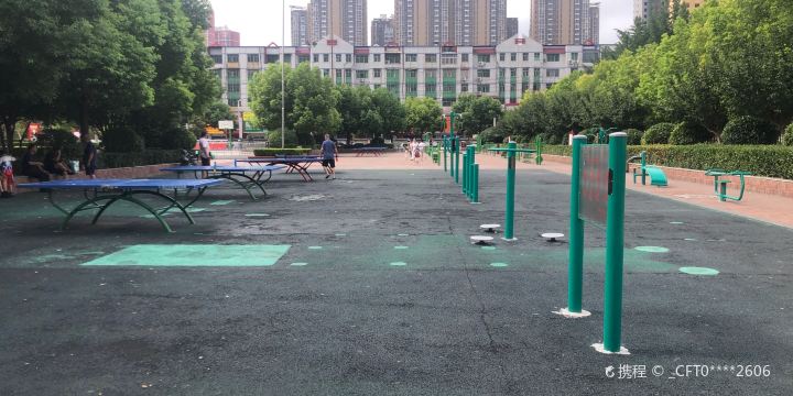 Huanghe Square