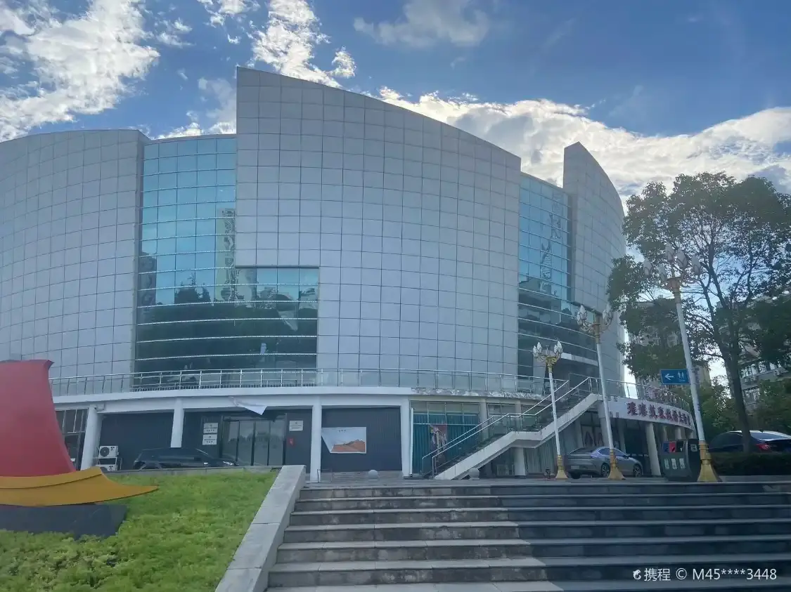 Hotel in zona Zhijiang Gymnasium