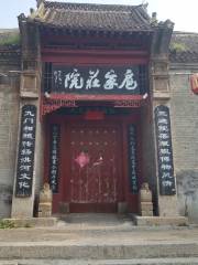 Hebishi Qihe Culture Museum