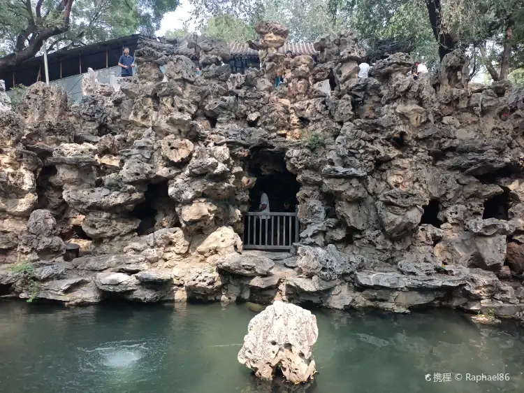Hotels near Dicui Rock