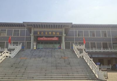 Xiayixian Museum