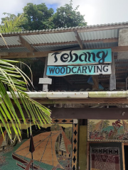 Tebang Woodcarving Shop