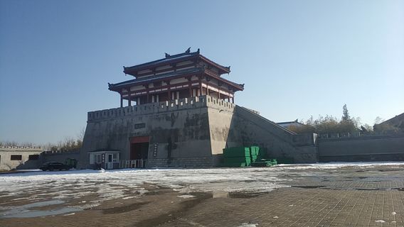 Huimin