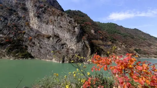 Chaotian Canyon