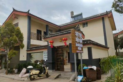 村里农家（土鸡火锅-酸菜猪脚-风味烧烤）